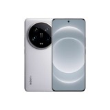 CELULAR XIAOMI 14 ULTRA 5G 16GB+512GB GLOBAL WHITE