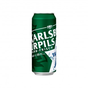 BEBIDA CERVEJA ALEMA KARLSBRAU URLPILS 500ML LATA 023805*