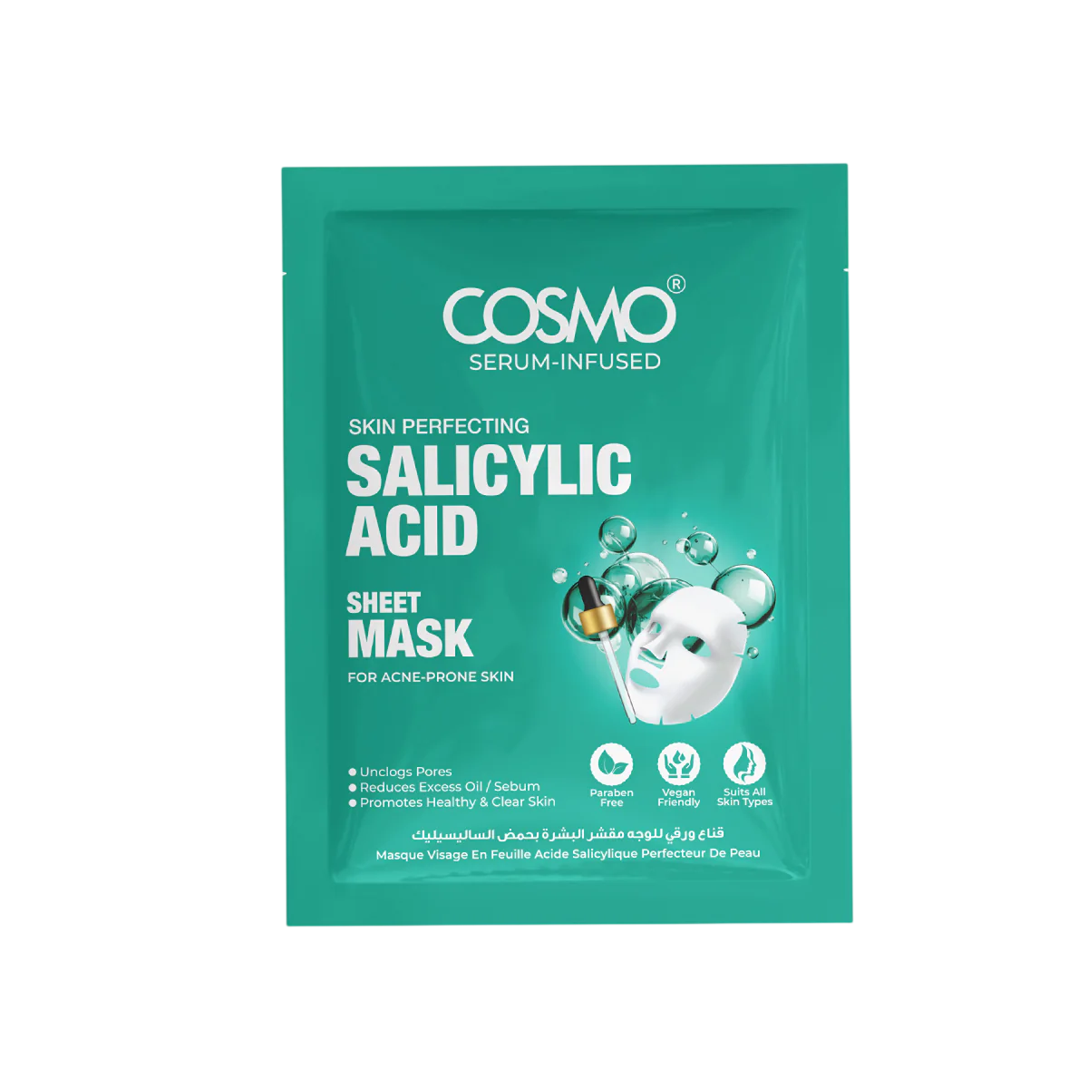 Mascara Facial Cosmo SKIN Perfecting Salicylic ACID 20G