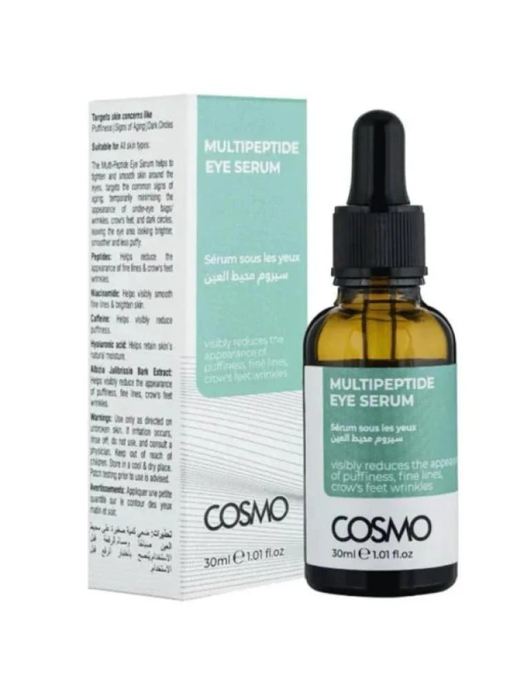 SERUM FACIAL COSMO MULTIPEPTIDE EYE 30ML