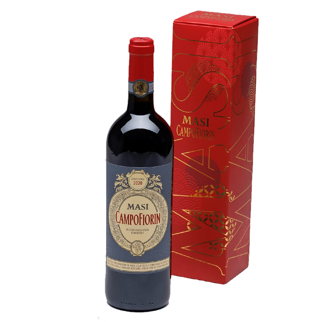 Anúncio: Beb Vinho Ital Masi Campo Fiorin Vendemmia 2021 750ml