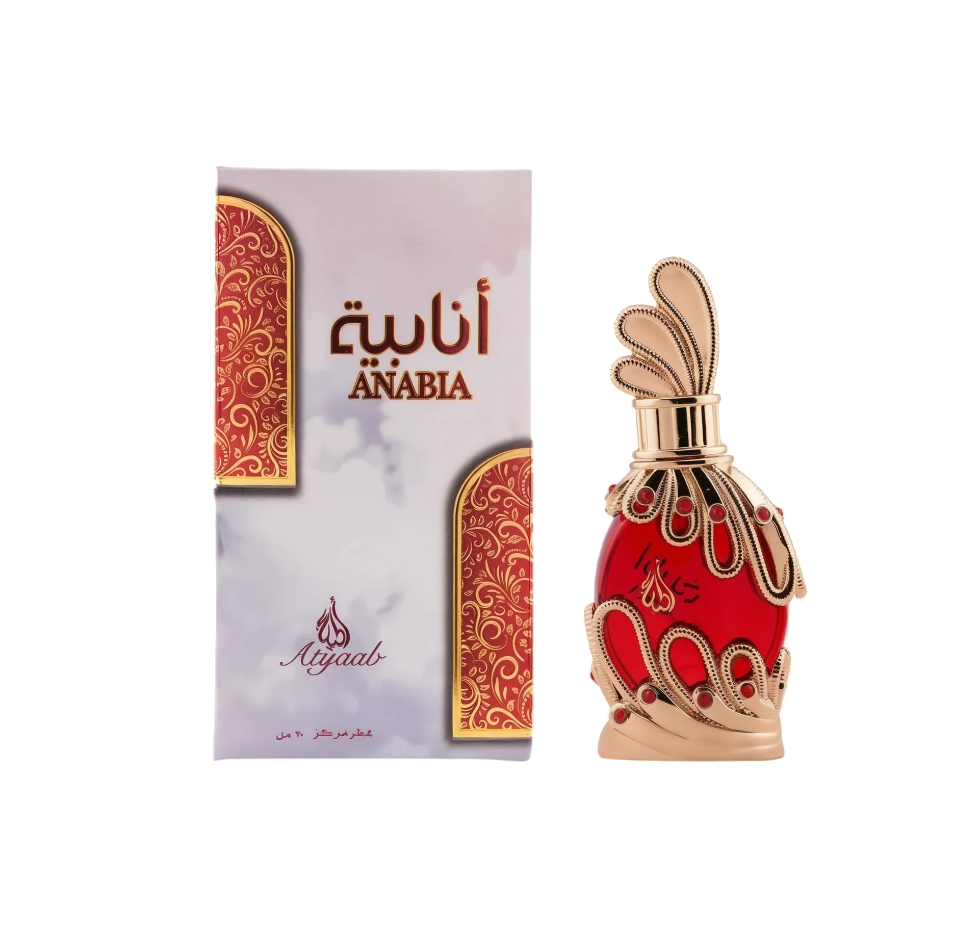 Anúncio: Khadlaj Anabia Red Unisex 20ml Oil 977775