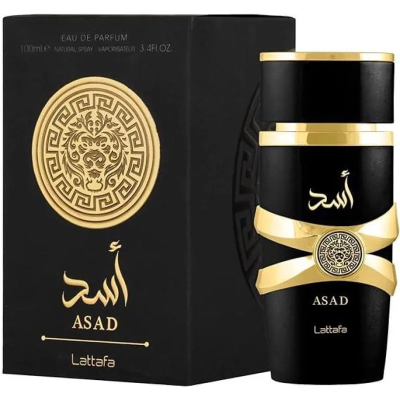 Anúncio: Qatari Asad Simba EDP 100ml 930459