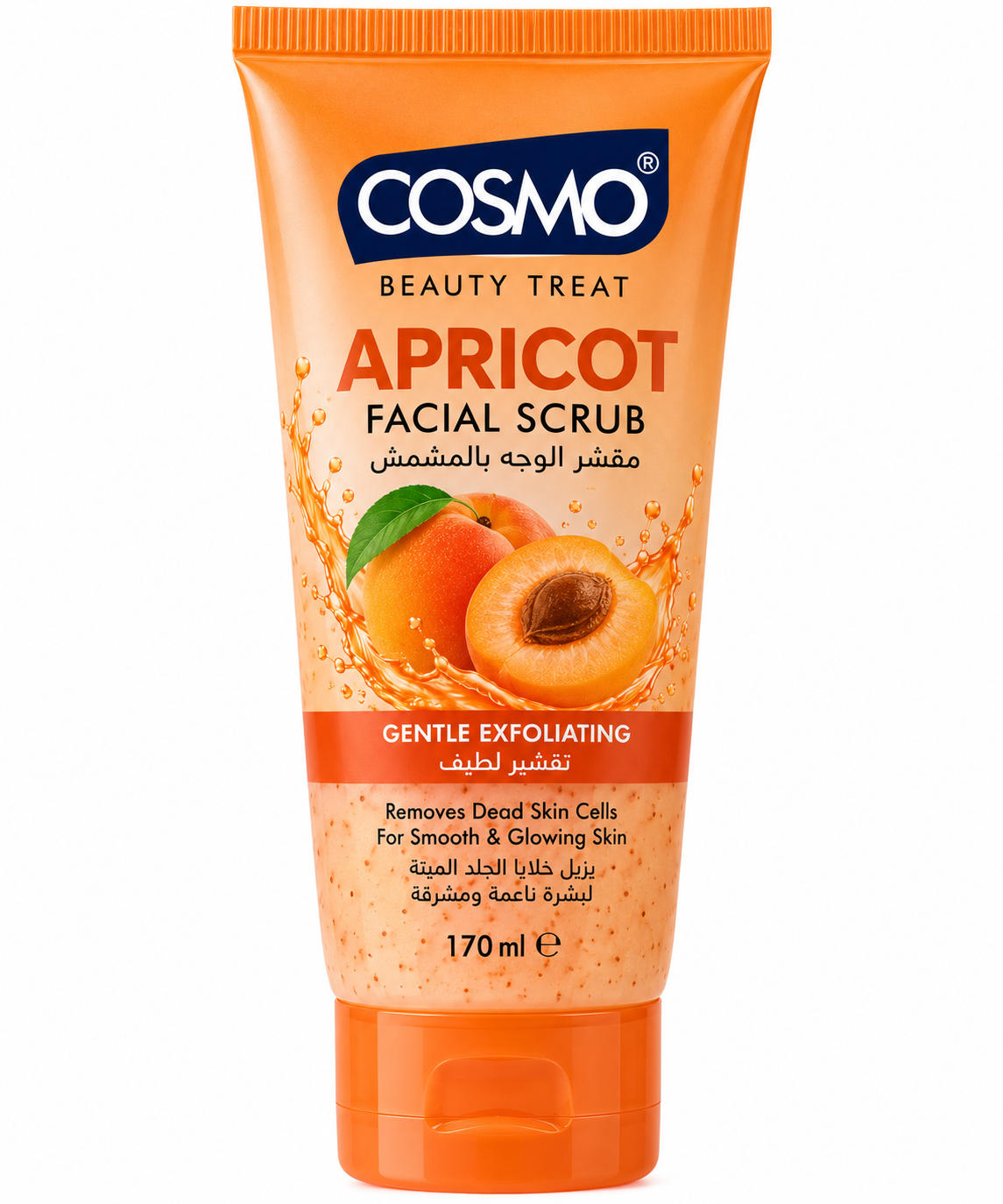 Anúncio: Exfoliante Facial Cosmo Beauty Treat Apricot 170ml