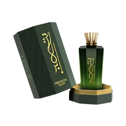 Anúncio: LO€AO Mawwal Poison Abadeya 200Ml*