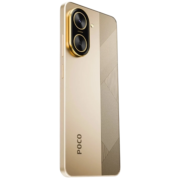 CEL XIAOMI POCO C71 4G 3+64GB GLOBAL GOLD | LG Importados