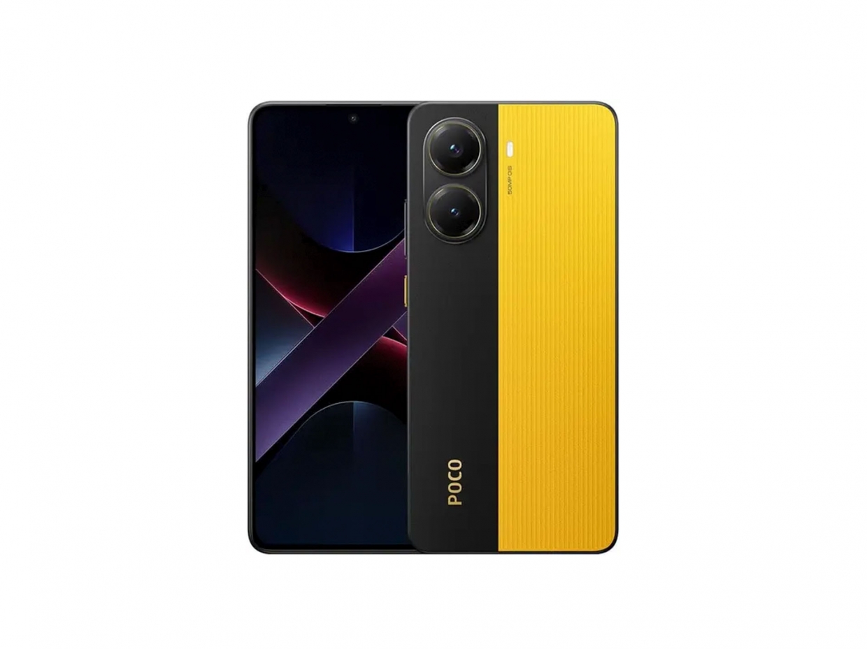 Xiaomi POCO X7 Pro 5G 8+256GB Global Yellow | LG Importados