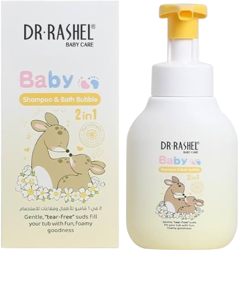 Anúncio: Sabonete Liquido & Shampoo Dr Rashel Baby 500ml Drl-1776