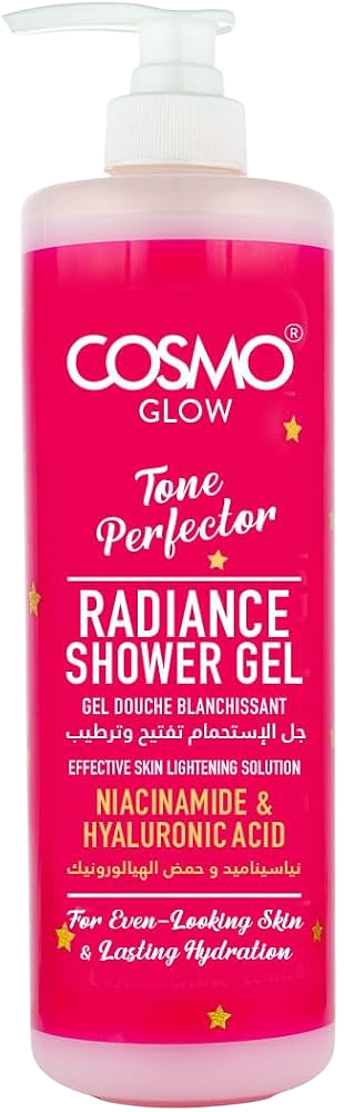 Anúncio: Sabonete Liquido Cosmo Glow White Skin Perfector NIAC&HYAULUR 1L