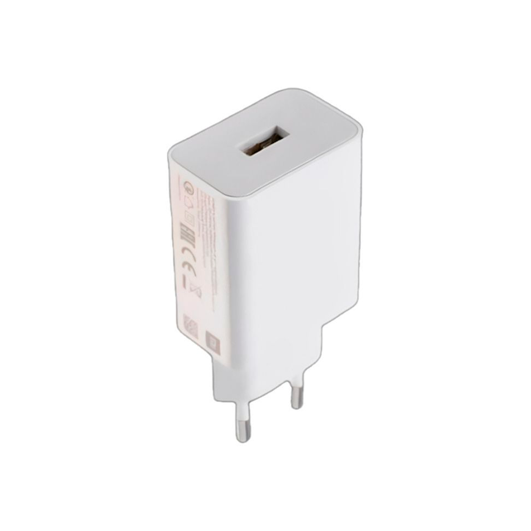 AC CEL FONTE CARREGADOR XIAOMI MDY-11 22.5W USB TYPE-C BRANCO