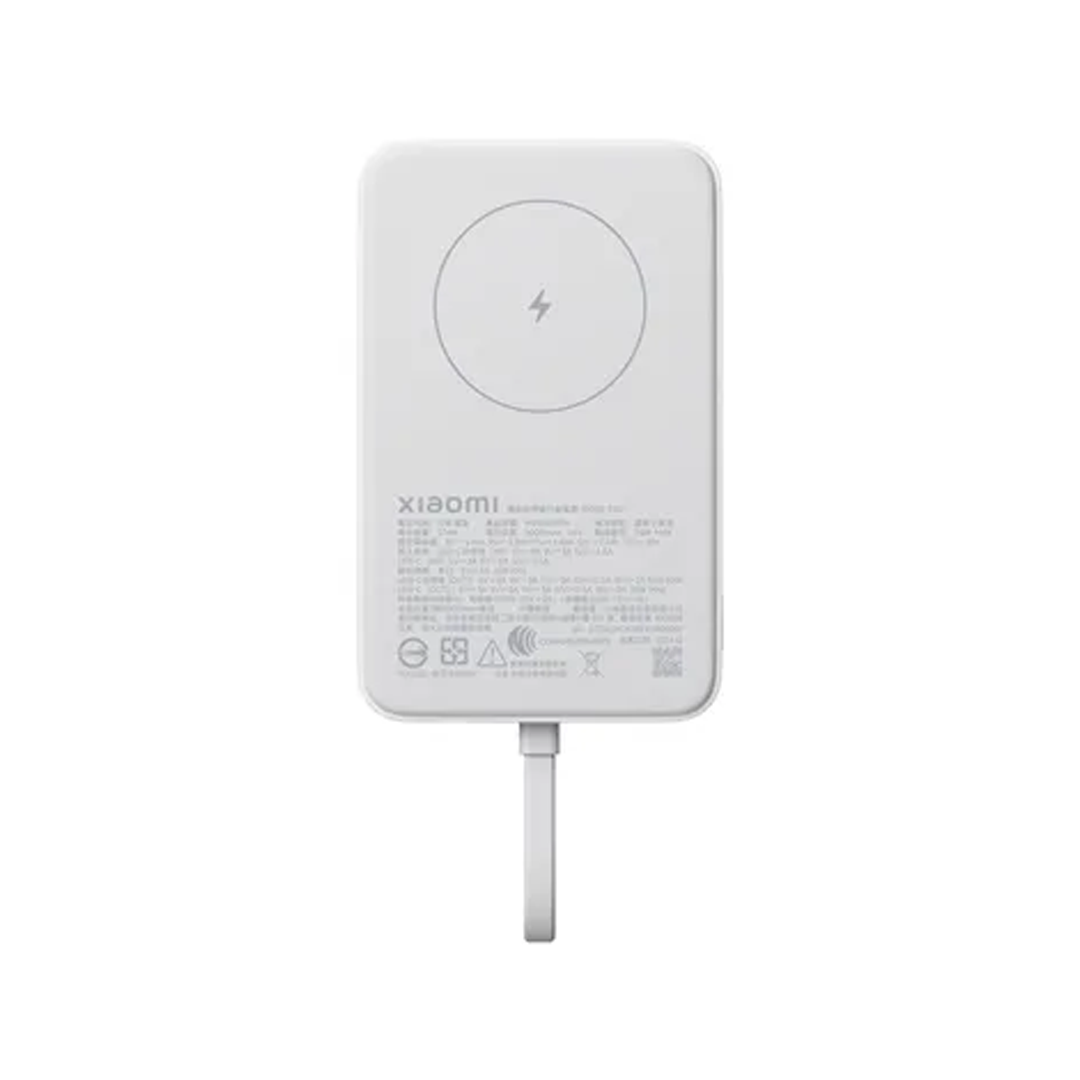 CAR EXT. WIR XIAOMI WPB1007MI MAGNETIC 33W 10000MAH BRANCO