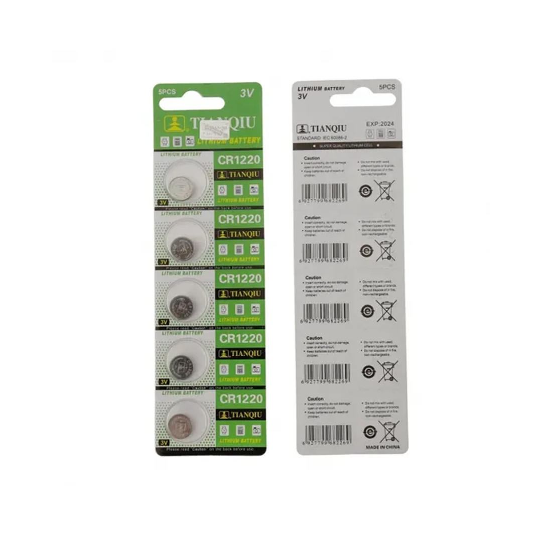 Anúncio: Pilha Tianquiu Pastilha Cr1220 Litio 3V 5PCS 689602