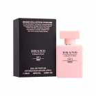 BRAND COLLECTION NO-060 NARCISO RODRIGUES FEM 25ML EDP 