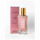 PERFUME DREAM BRAND COLLECTION NO-194 SEXY LADY 30ML NOVA EMBALAGEM