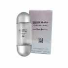 PERFUME DREAM BRAND COLLECTION NO-240 CAROL CLASSIC FEM 25ML