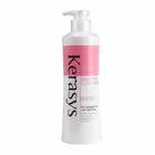 SHAMPOO KERASYS REPARING DAMAGE CARE ARGAN OIL 600ML