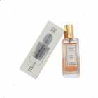 PERFUME DREAM BRAND COLLECTION NO-063 YES,I DO 30ML NOVA EMBALAGEM
