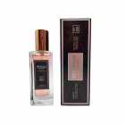 PERFUME DREAM BRAND COLLECTION NO-069 NOITE DE TESOURO 30ML NOVA EMBALAGEM
