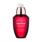 OLEO KERASYS ADVANCED AMPOULE EXTREME DAMAGE RICH 70ML