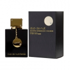 ARMAF CLUB DE NUIT INTENSE FEM 105ML EDP