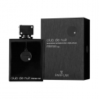 ARMAF CLUB DE NUIT INTENSE MEN 200ML EDP 