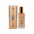 DREAM BRAND COLLECTION NO-238 IDOLE 30ML
