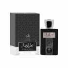 AL WATANIAH ATTAR AL WESAL 100ML EDP