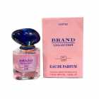BRAND COLLECTION NO-334 THIS MY WAY GRITTER FEM 25ML EDP