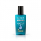SERUM KERASYS MOISTURE AMPOULE AVANCED 80ML 357835