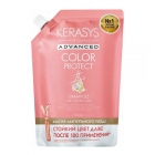 SHAMPOO KERASYS ADVANCED COLOR PROTEC 500ML REFIL 378762