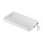CARREGADOR PORTATIL ECO POWER EP-C512 BRANCO 12000MAH/2USB
