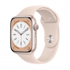 APPLE WATCH S8 GRADE A 45MM MNUP3LL/A GPS STARLIGHT ALUMINUM