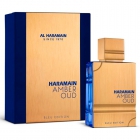 AL HARAMAIN AMBER OUD EXCLUSIF BLEU MEN 60ML EDP