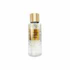 SPLASH STELLA DUSTIN VANILLLA DREAM 250ML