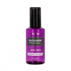 OLEO CAPILAR MACADAMIA KUNDAL ULTRA SERUM CHERRY BLOSSOM