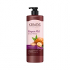 SHAMPOO KERASYS ARGAN OIL WHITE MUSK 1L