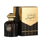 PERFUME AL WATANIAH BAREEQ AL LAYL MEN 100ML EDP