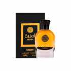 AL WATANIAH AMNIA FEM 100ML EDP