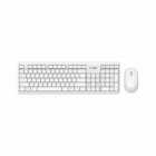 TECLADO+MOUSE WIR ALTEC LANSING ALBC6314 WHITE PORTUGUES