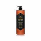 MÁSCARA KERASYS ROYAL PROPOLIS SHINE TREATMENT 1L