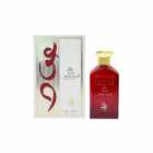 AL ABSAR OUD AL SAMAAWAT FEM 100ML EDP
