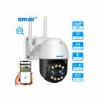 CÂMERA IP SMART WIFI CAMERA BY-3302IN25 APP ICSEE