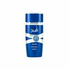LATTAFA ASAD ZANZIBAR 100ML MEN EDP