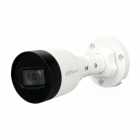 CÂMERA IP DAHUA DH-IPC-HFW1230S1-S5 2MP/2.8MM
