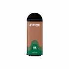 AC VAPE CARGA LIFE POD ECO II CARTRIDGE 10000 PUFF CAPPUCCINO