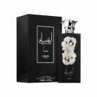 LATTAFA ANSAAM SILVER MEN 100ML EDP
