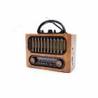 RADIO PORTATIL ECOPOWER EP-F231B YELLOW BT/USB/SD/FM/AUX