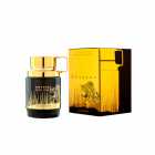 ARMAF ODYSSEY WILD ONE MEN 100ML EDP