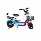 MINI MOTO ELETRICA GHIS E-CYCLE 14