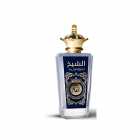 SAHARI AL COLLECTIONS AL SHEIKH MEN 100ML EDP